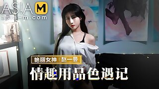 Trailer- Horny trip at sex toy store- Zhao Yi Man- MMZ-070- Best Original Asia Porn Video